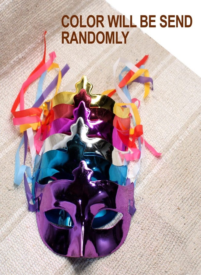 فولي قناع وجه ملون للأطفال والكبار بتصميم هالوين وأعياد ميلاد (مجموعة من قطعتين) - Image 4